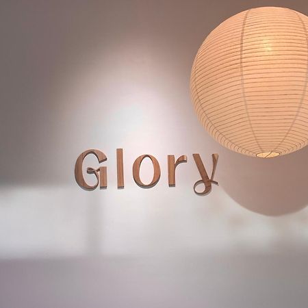 Glory Hue Homestay Экстерьер фото
